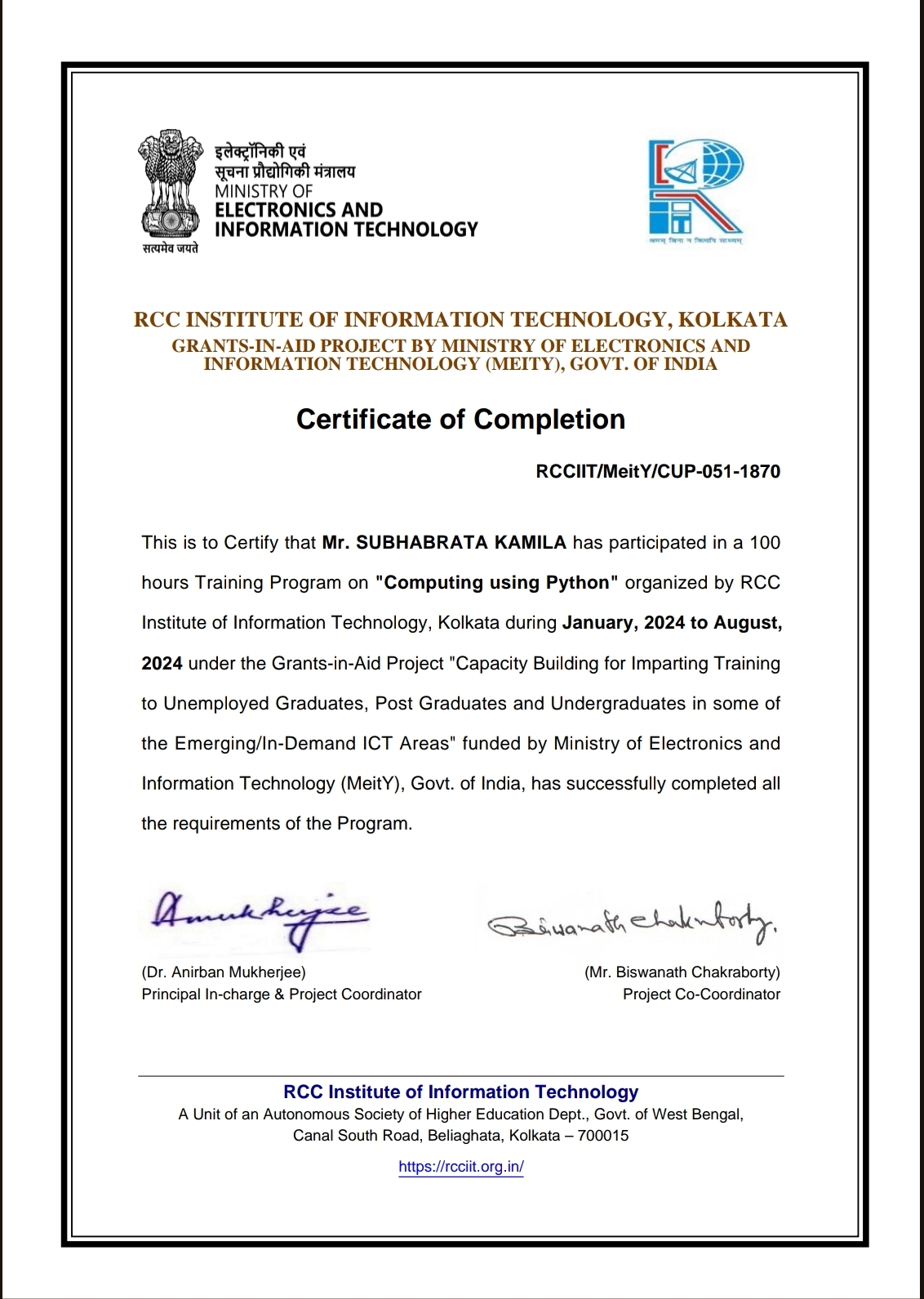 Computing using Python certificate